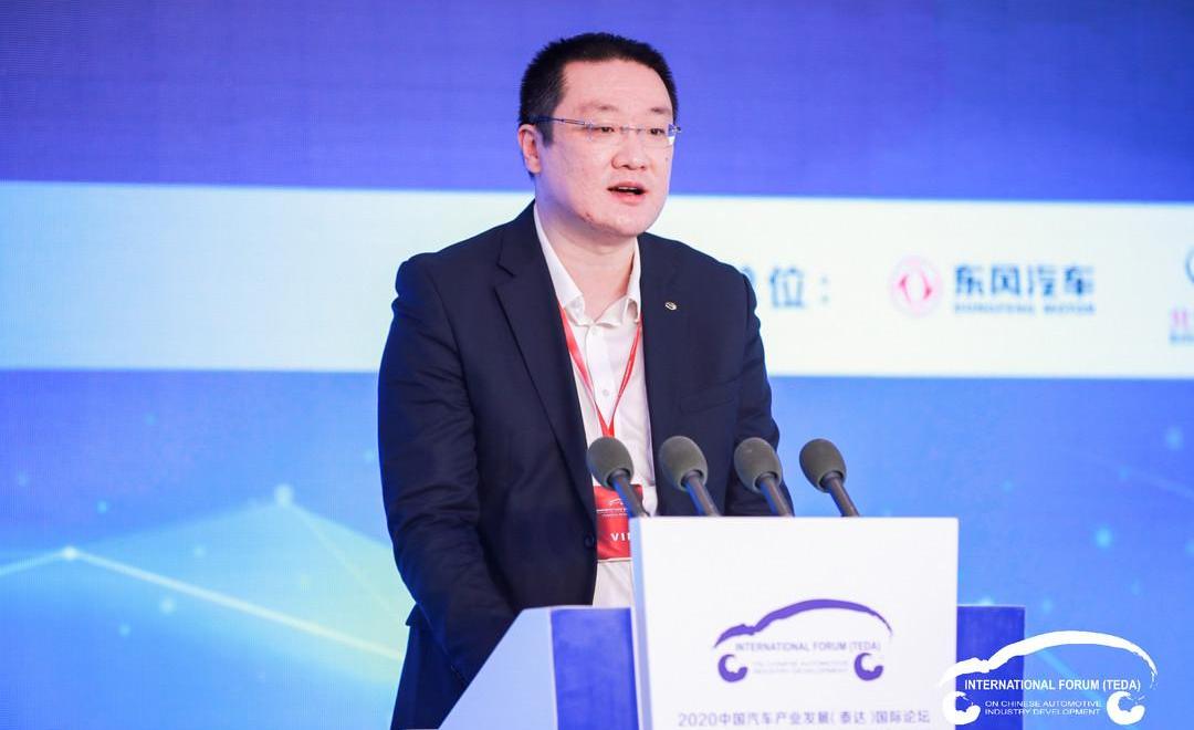 Guangzhou automobile group, co-creation, concept, Dafa, Ford