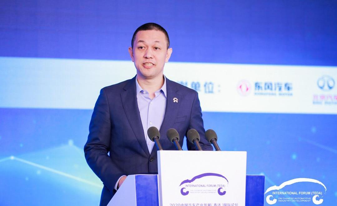 Weilai, Tesla, Beijing