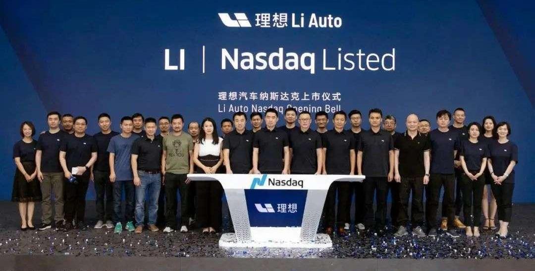 LI, Tesla, Li ONE, Toyota, Weilai