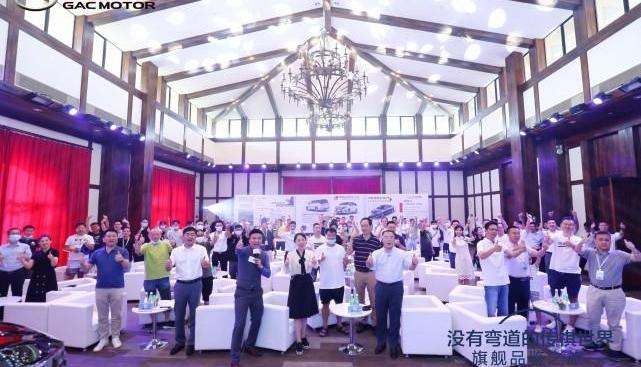 GAC Chuanqi, Chuanqi GS8, Chuanqi GA8, concept, Toyota