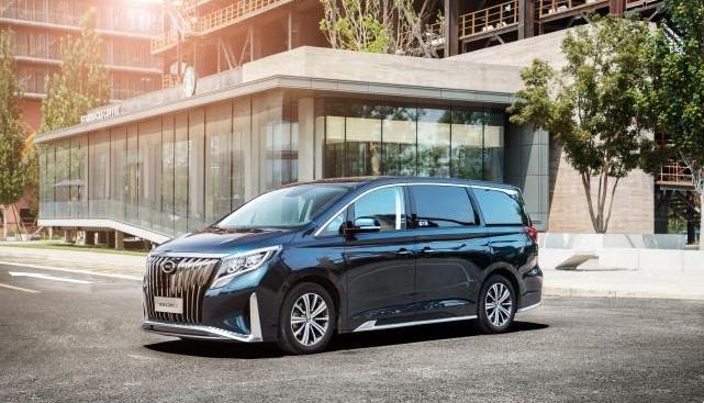 GAC Chuanqi, Chuanqi GS8, Chuanqi GA8, concept, Toyota