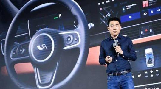 Weilai, LI, Tesla, Tucki, Li ONE