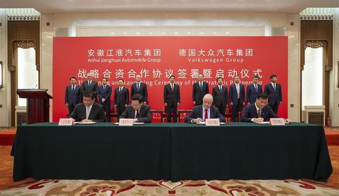 Jianghuai, Volkswagen, Sihao, Ai 'an, Euler