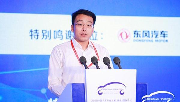 Looking up, Beijing, Chang 'an, Hongqi, Lingke