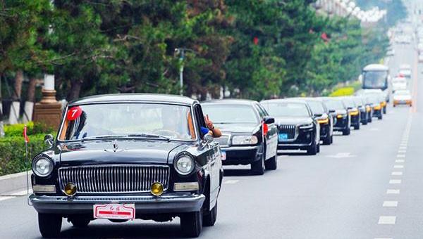 Red Flag, Red Flag H9, Red Flag HS7, FAW, concept