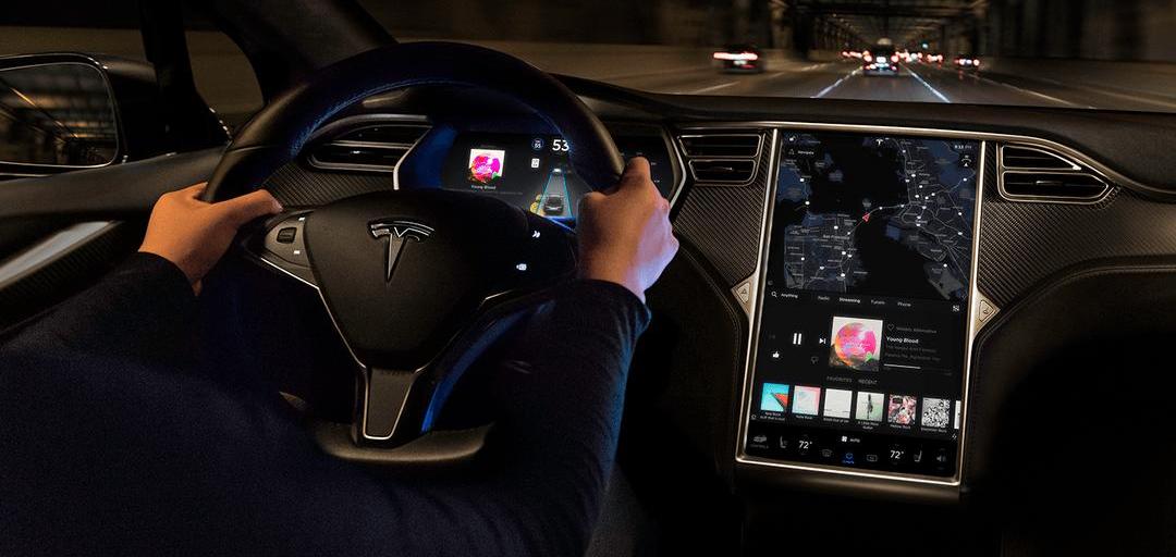 Tesla, Weilai, Tucki, BMW, Audi