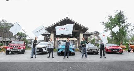 Beijing, Hyundai, Concept, Sonata, Beijing Auto