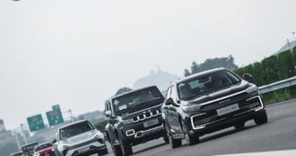 Beijing, Hyundai, Concept, Sonata, Beijing Auto