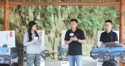 Beijing, Hyundai, Concept, Sonata, Beijing Auto