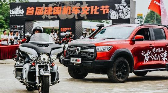 Great Wall, Haval, Cannon, Euler, Haval H6