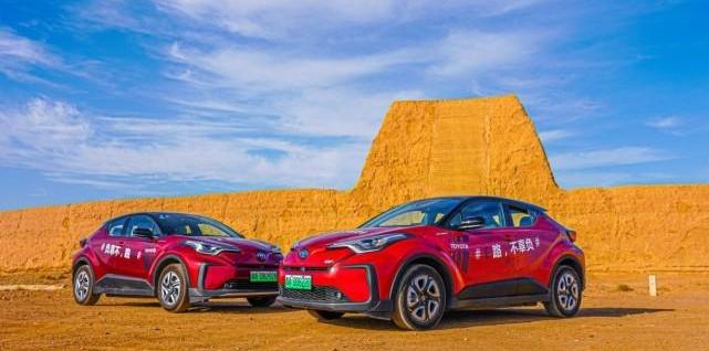 Toyota, Toyota C-HR, concept