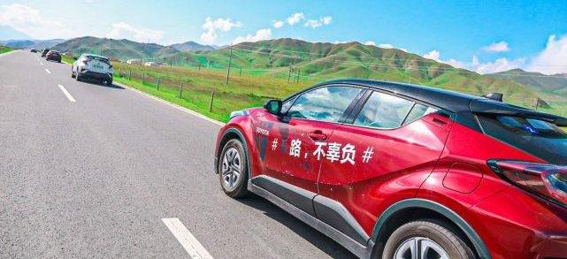 Toyota, Toyota C-HR, concept