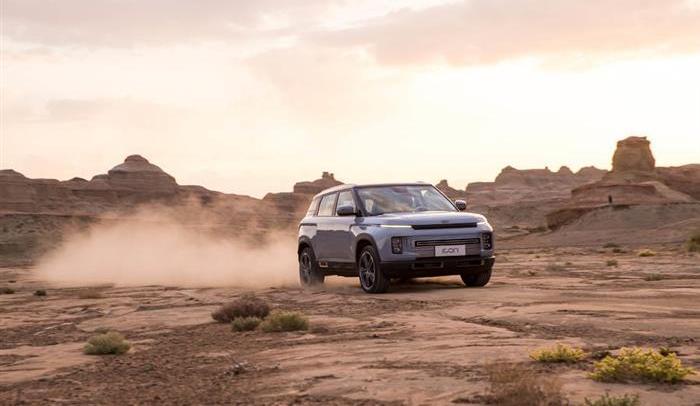 Geely automobile, lectra