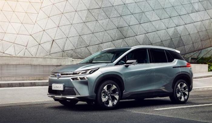 Aeon, Guangzhou Automobile Group