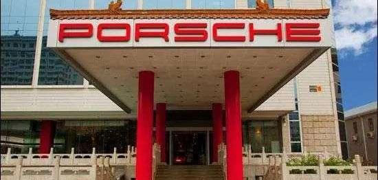 Porsche, Tesla, Volkswagen, Toyota, Haima