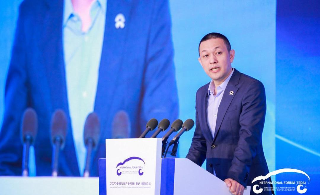 Weilai, Tesla, Beijing, Dafa, Guangzhou Automobile Group