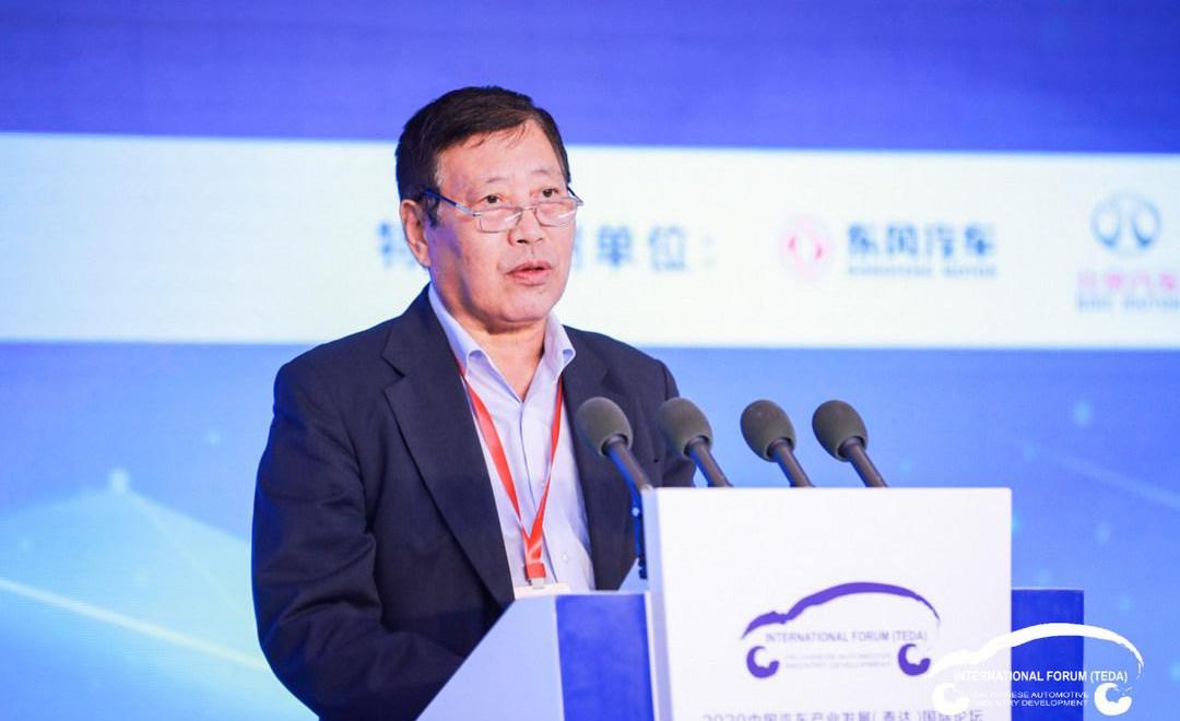 Weilai, Tesla, Beijing, Dafa, Guangzhou Automobile Group