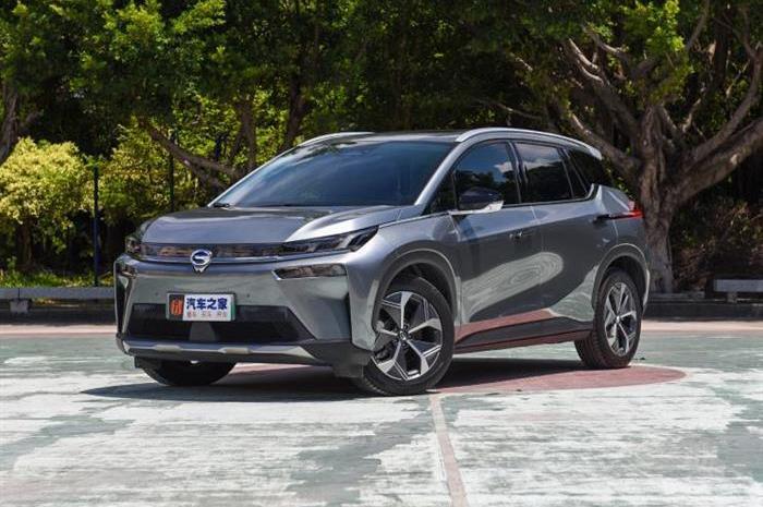 Mitsubishi, Guangzhou Automobile Group, Honda, Nissan and Aeon