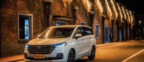 Han, Aichi, Jiangling