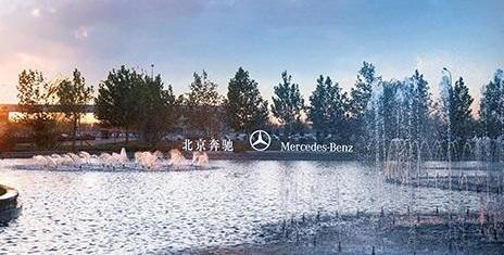 Mercedes-Benz, Beijing, BMW, Volkswagen and Beijing Auto