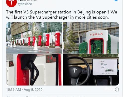 Tesla, Beijing, Model 3, Hyundai