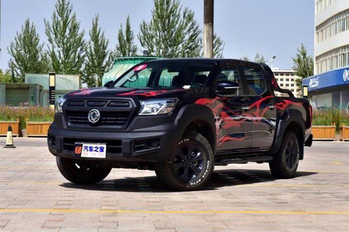 Nissan, Dongfeng, Xuanyi, Qijun and Hacker