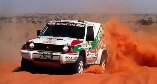 Mitsubishi, Yige, Jinxuan, Outlander, Discovered