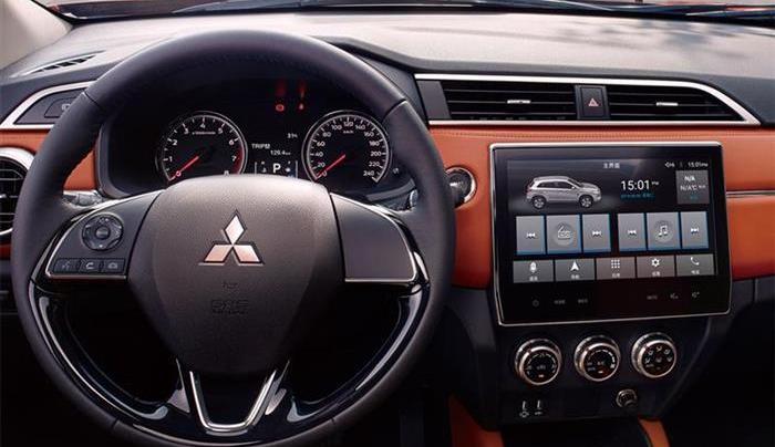 Mitsubishi, Yige, Jinxuan, Outlander, Discovered