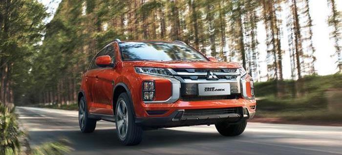 Mitsubishi, Yige, Jinxuan, Outlander, Discovered