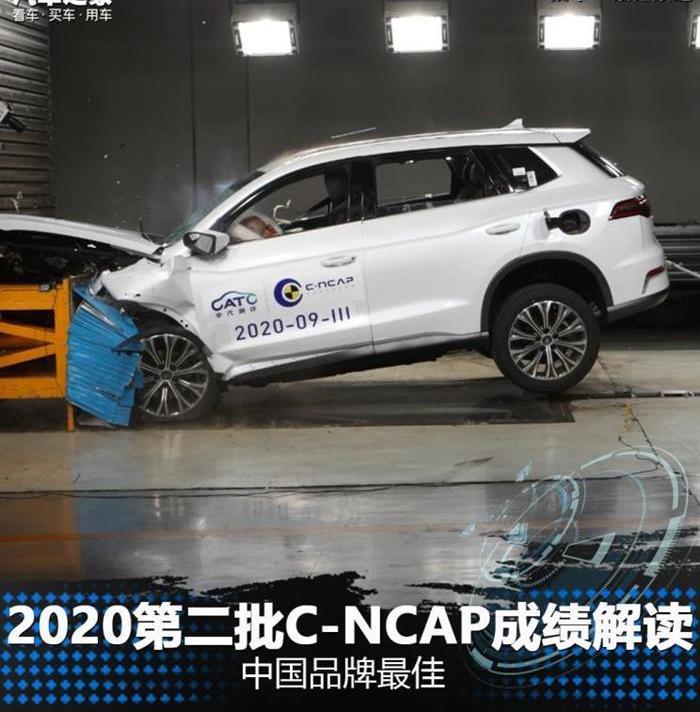 Jetta, Jetta VS5, Starway, Fox, Mazda