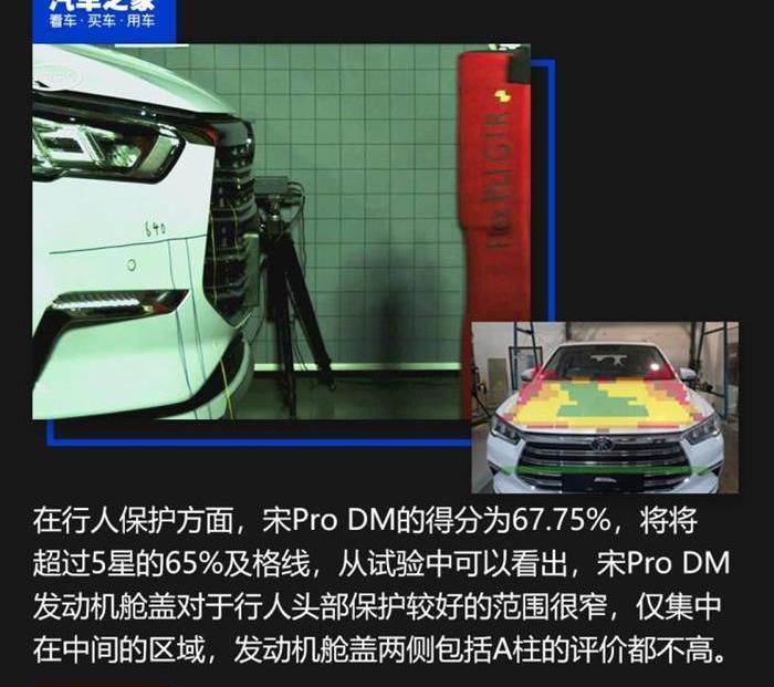 Jetta, Jetta VS5, Starway, Fox, Mazda