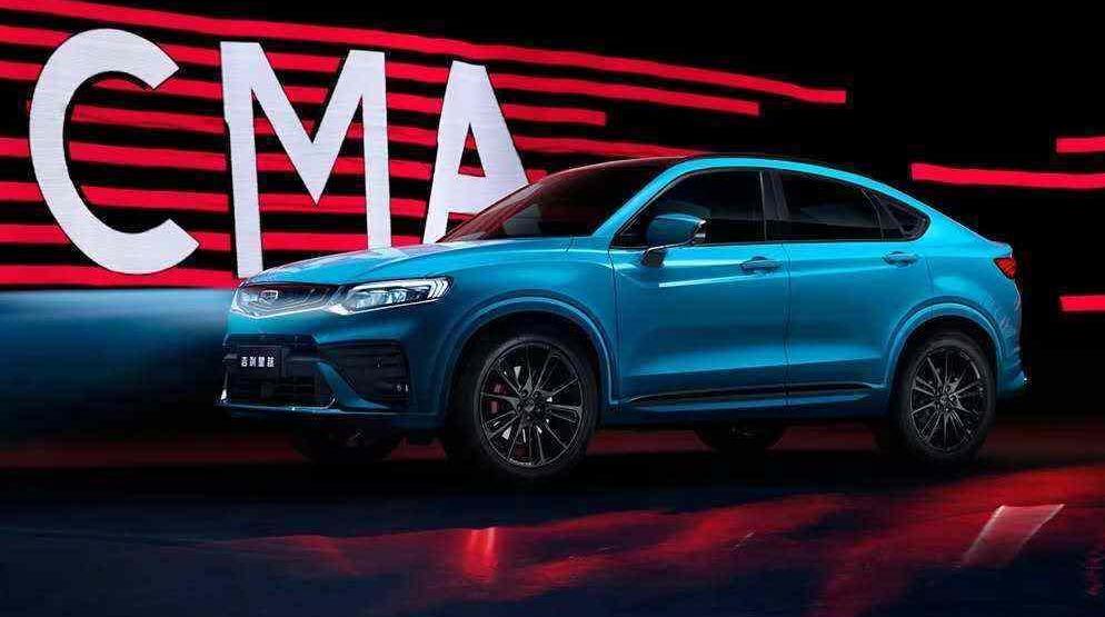 Geely Automobile, Lectra, Volvo and Geometric Automobile