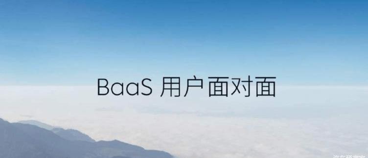 Weilai, Tesla, Idea, Audi, Chang 'an