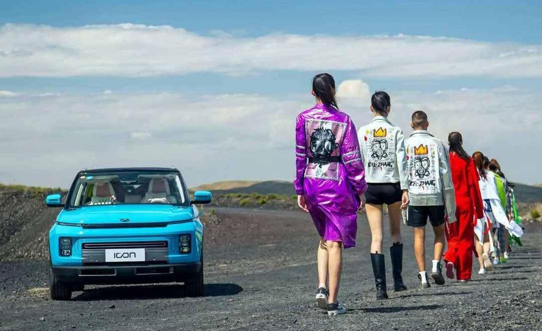 Geely ICON, Chang 'an, Chang 'an Auchan, Volkswagen, exploring songs