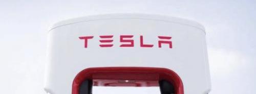 Tesla, model y, model x, model s, model 3