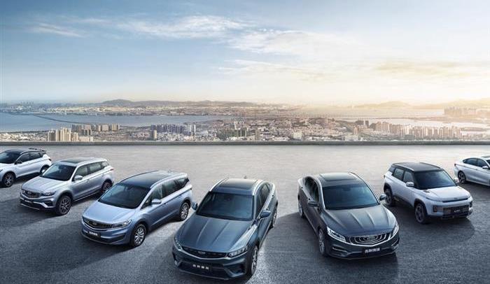Geely automobile
