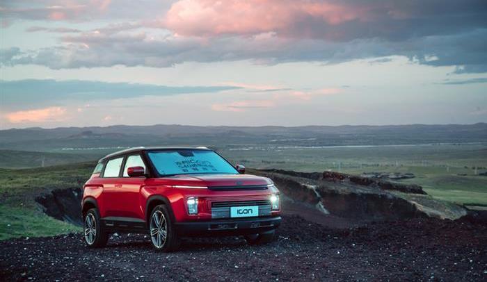 Geely Automobile, Geely ICON, Changan, Binyue and Emgrand