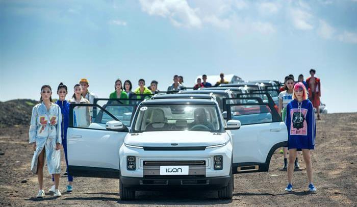 Geely Automobile, Geely ICON, Changan, Binyue and Emgrand