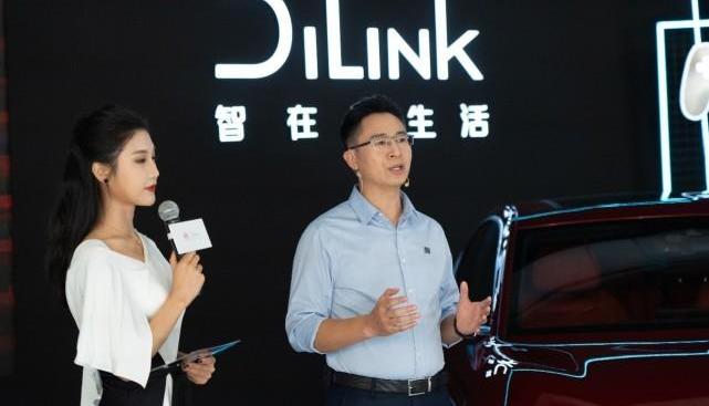 BYD, concept, Chinese, remote