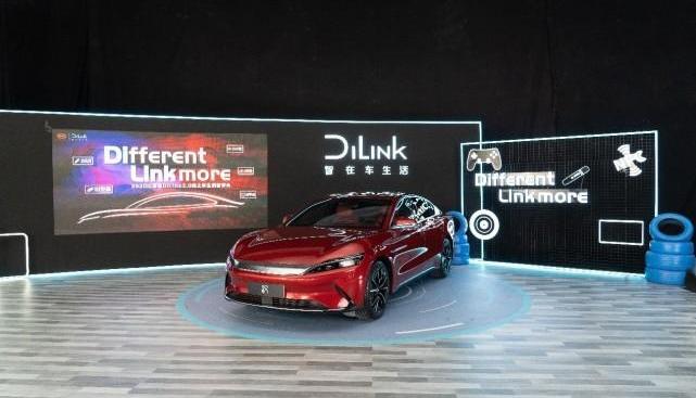 BYD, concept, Chinese, remote