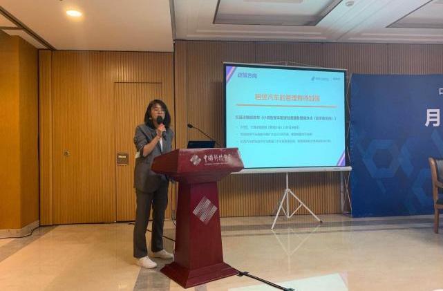 Mercedes-Benz, Lectra, Baojun, Audi, BMW