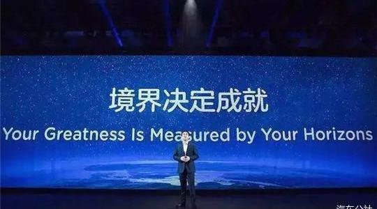 Gaohe HiHi, Gaohe HiPhi X, Weilai, Tesla, Beijing