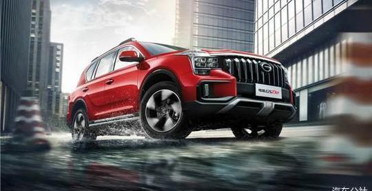 Guangzhou Automobile Group, Honda, Toyota, Camry, Accord