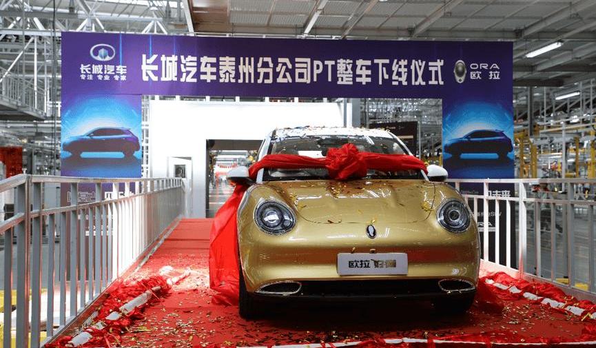 Great Wall, Euler, Euler Good Cat, MINI, Haval