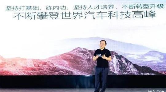 Geely automobile, Honda, Toyota, lectra, smart