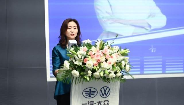 Volkswagen, FAW, Beijing, concept, modernity