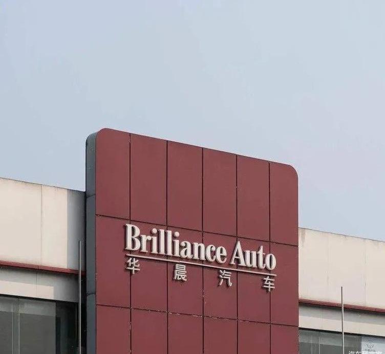 Beijing, Chang 'an, BMW, Great Wall, BYD