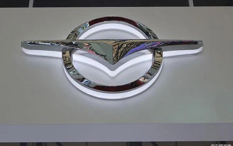 Beijing, Chang 'an, BMW, Great Wall, BYD