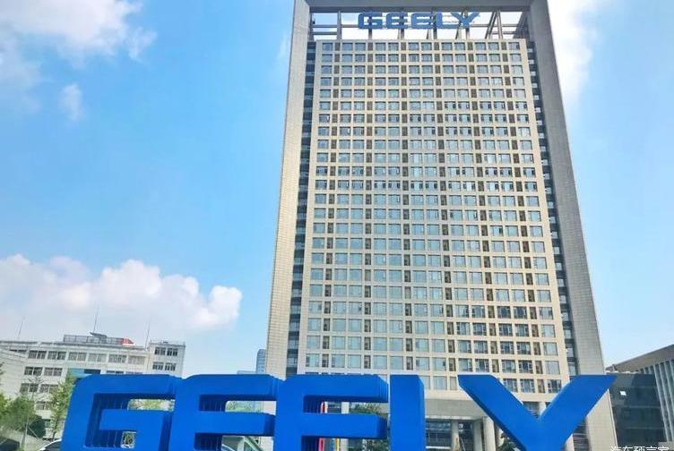 Beijing, Chang 'an, BMW, Great Wall, BYD