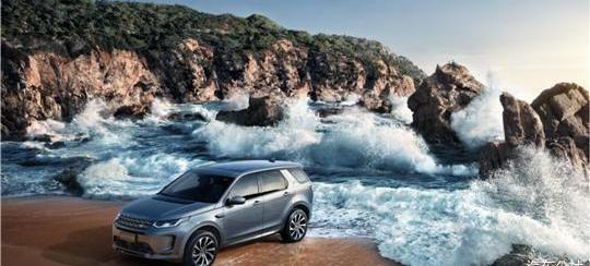 land rover, jaguar, Chery, high-spirited, range rover